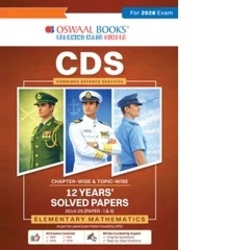 Oswaal Books CDS Chapter-wise 12 Solved Papers - Elementary Mathematics